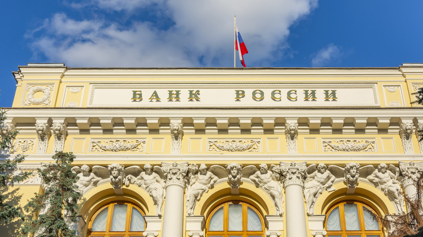 Hingga 9 Maret 2024: Bank Sentral Rusia Perluas Pembatasan Penarikan Uang Asing