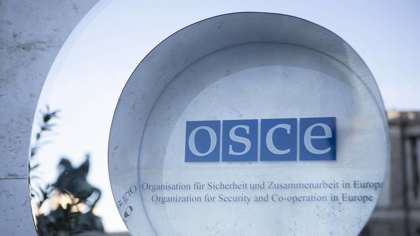 OSCE, Organisasi Keamanan dan Kerjasama di Eropa Mengalami Krisis Terbesar