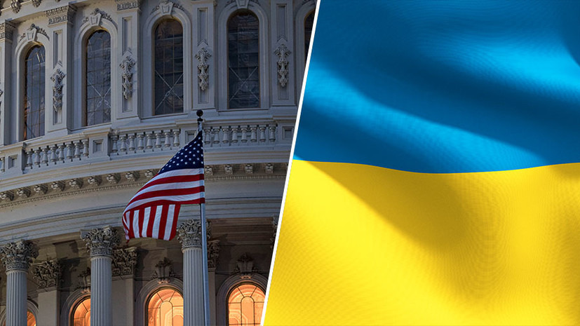 Liburan ke Ukraina, bagaimana situasi berkembang di Kongres AS seputar perpanjangan bantuan ke Kyiv?