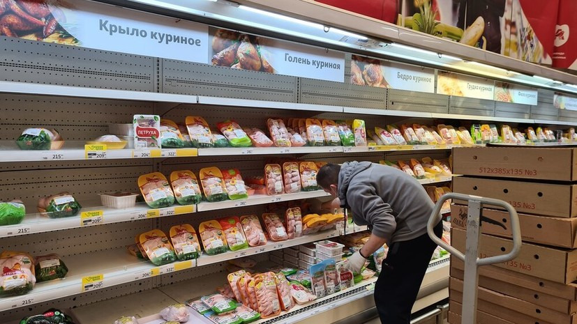 Untuk Mengekang Kenaikan Harga: Kementan Rusia Usul Pelarangan Sementara Ekspor Daging Unggas