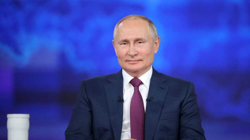 Vladimir Putin akan merangkum Hasil Kerja tahun 2023 pada 14 Desember
