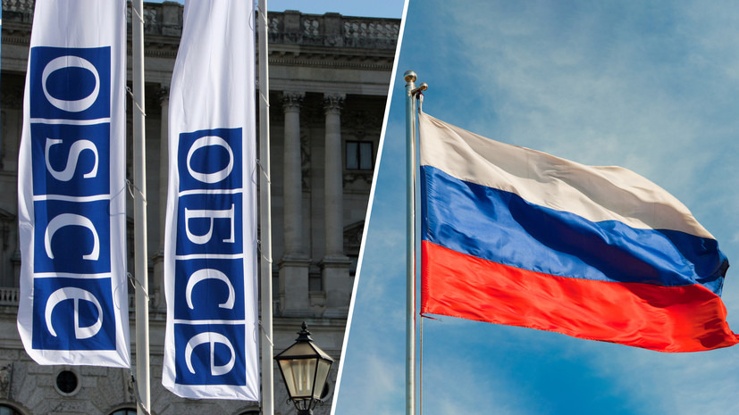 Mengapa Rusia Menyebut OSCE Dalam Kondisi Menyedihkan?