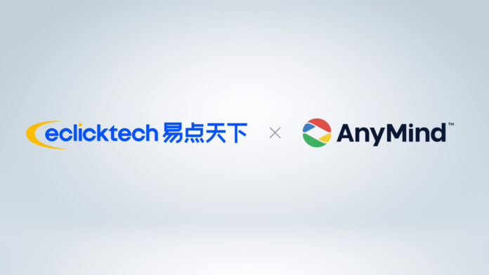 AnyMind Group dan eclicktech Buka Peluang Iklan Internasional di Tiongkok